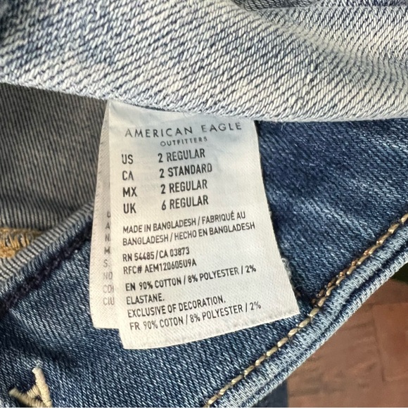 American Eagle Curvy Highest Rise Jegging Jeans Size 2 Stretch Distressed - Picture 4 of 5